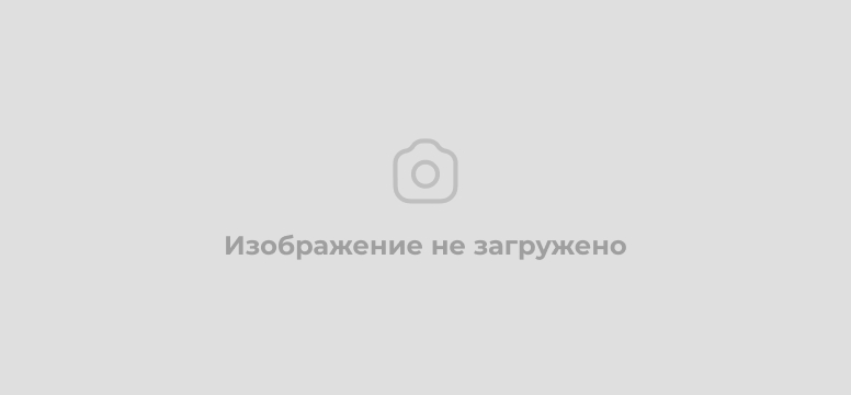 УВЕДОМЛЕНИЕ О ПРОВЕДЕНИИ ВНЕОЧЕРЕДНОГО ЗАОЧНОГО ОБЩЕГО СОБРАНИЯ